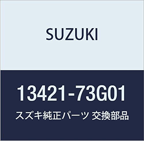 Amazon | SUZUKI (スズキ) 純正部品 ガスケット スロットルボディ 品番